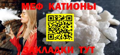 кокаин Гусь-Хрустальный