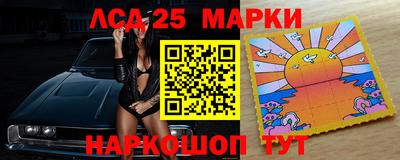 сатива Гусев