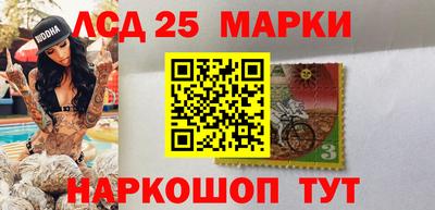 кокаин перу Гусиноозёрск