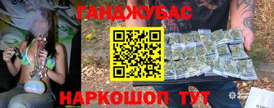 кокаин Гусь-Хрустальный