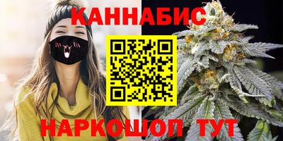 кокаин перу Гусиноозёрск
