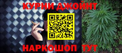 кокаин Гусь-Хрустальный