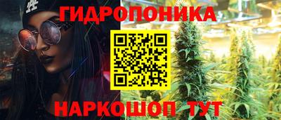 кокаин перу Гусиноозёрск