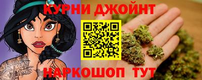 кокаин Гусь-Хрустальный