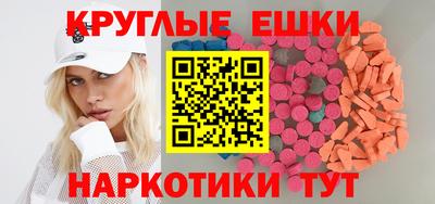 сатива Гусев