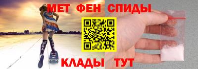 сатива Гусев