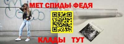 кокаин перу Гусиноозёрск