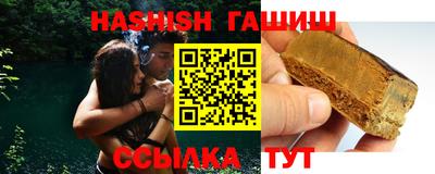 кокаин Гусь-Хрустальный