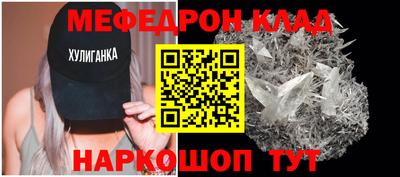 сатива Гусев