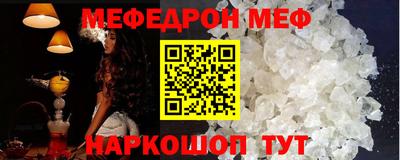 кокаин перу Гусиноозёрск