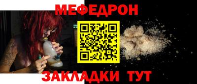 кокаин Гусь-Хрустальный