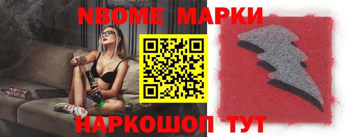 LSD-25 экстази ecstasy  Вход с VPN  Назарово  ЛСД экстази кислота 